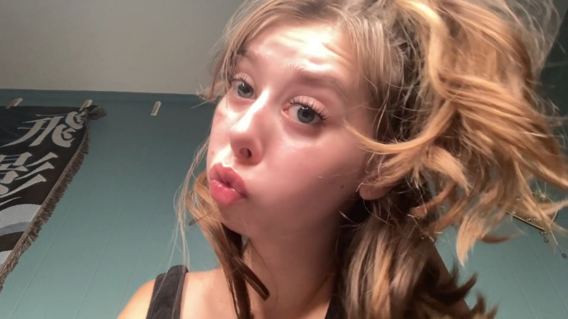 Video screenshot