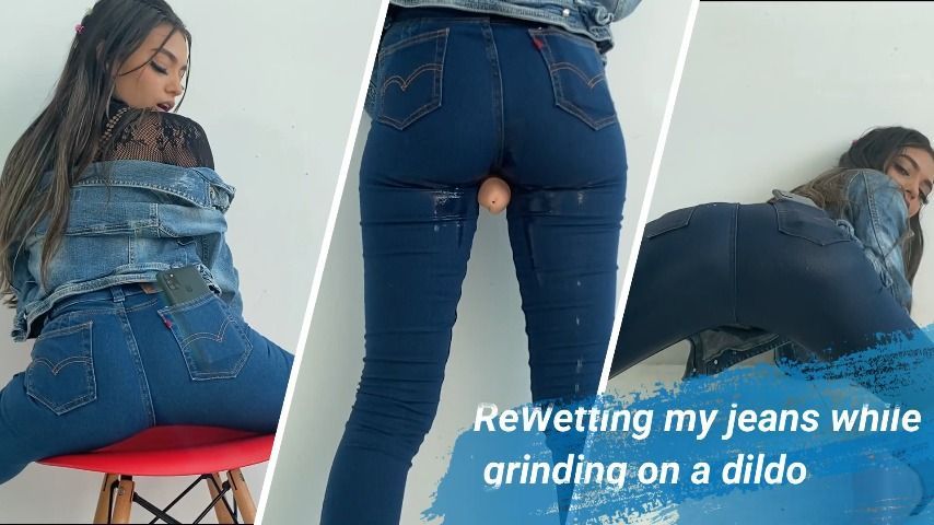 wetting my jeans while grinding dildo