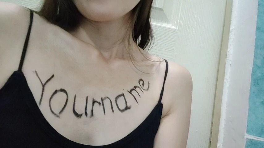 Your name on my body