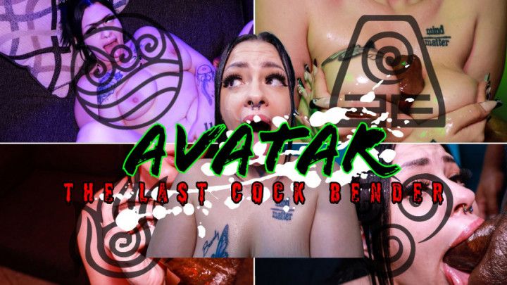 AVATAR THE LAST COCK BENDER