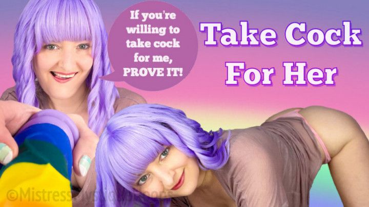 Take Cock For Her - Imposed Bi Femdom POV