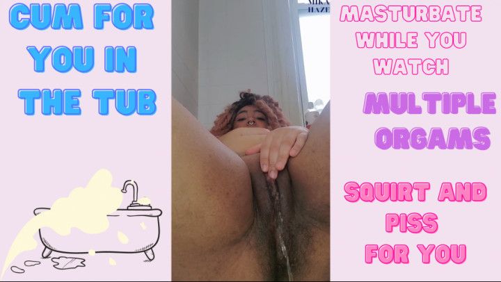 BBW Squirt Pee Masturbate Pussy in Tub