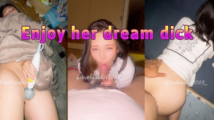 Japanese wife enjoys her dream dick