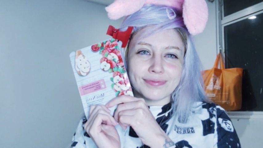 Apple Mask Review