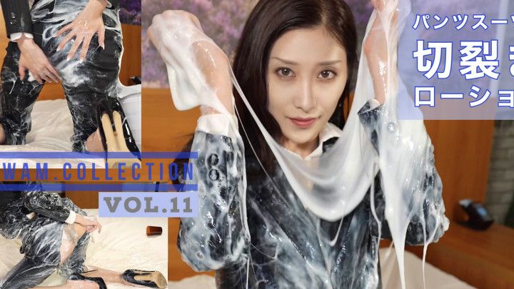 Pantsuit, cut-up lotion play [WAM.collection