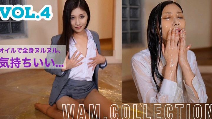 Suit, oil, slippery all over, feels good