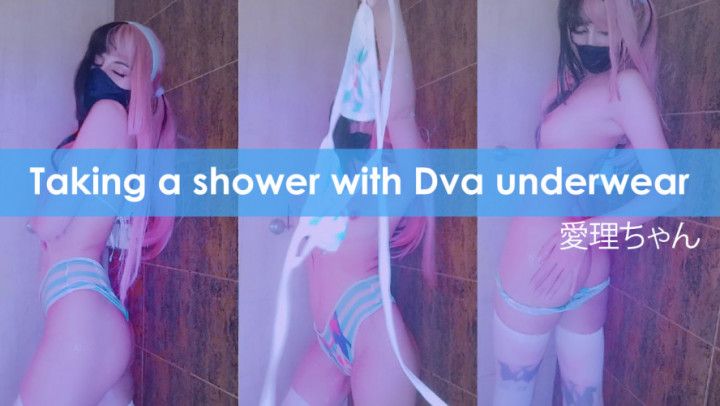 Taking a shower with Dva underwear