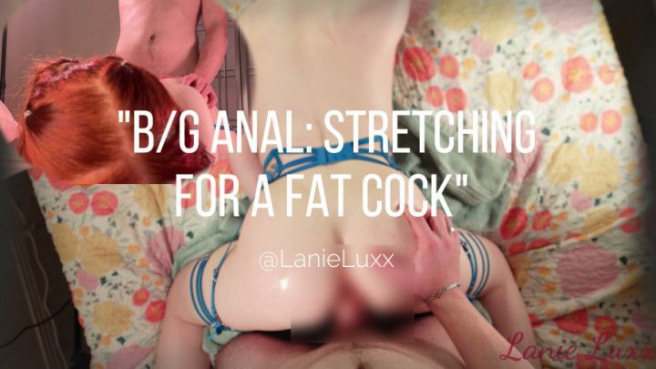 POV anal fucking my tight pink asshole with a girthy cock