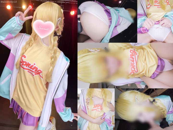 Gakuen Idolmaster Cosplay  casting couch sex hentai video
