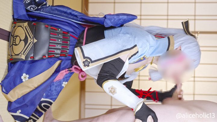 japanese hentai Genshin Impact Ayaka Cosplay Creampie