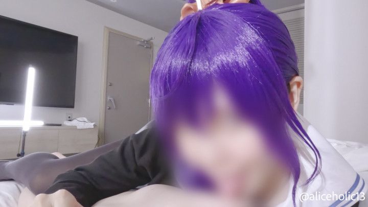 Mafuyu SchoolUniform Cosplay femdom  prostate massage cum