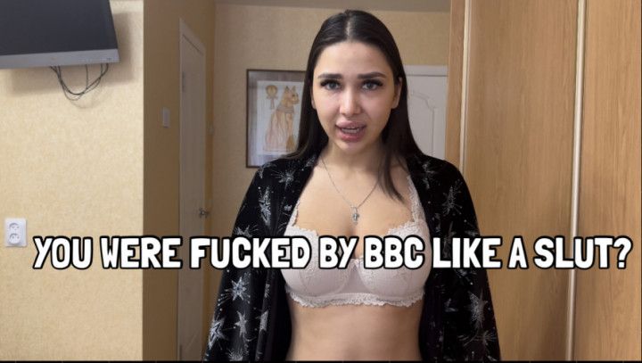 My step-son turns out to be a sissy slut