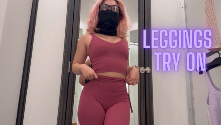 Trying on yoga pants