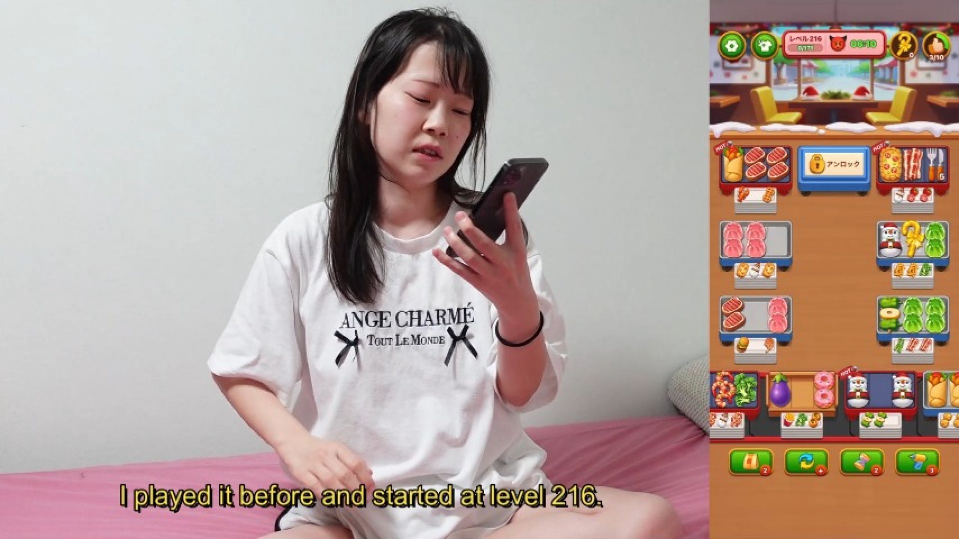 RIE Plays Grill Sort