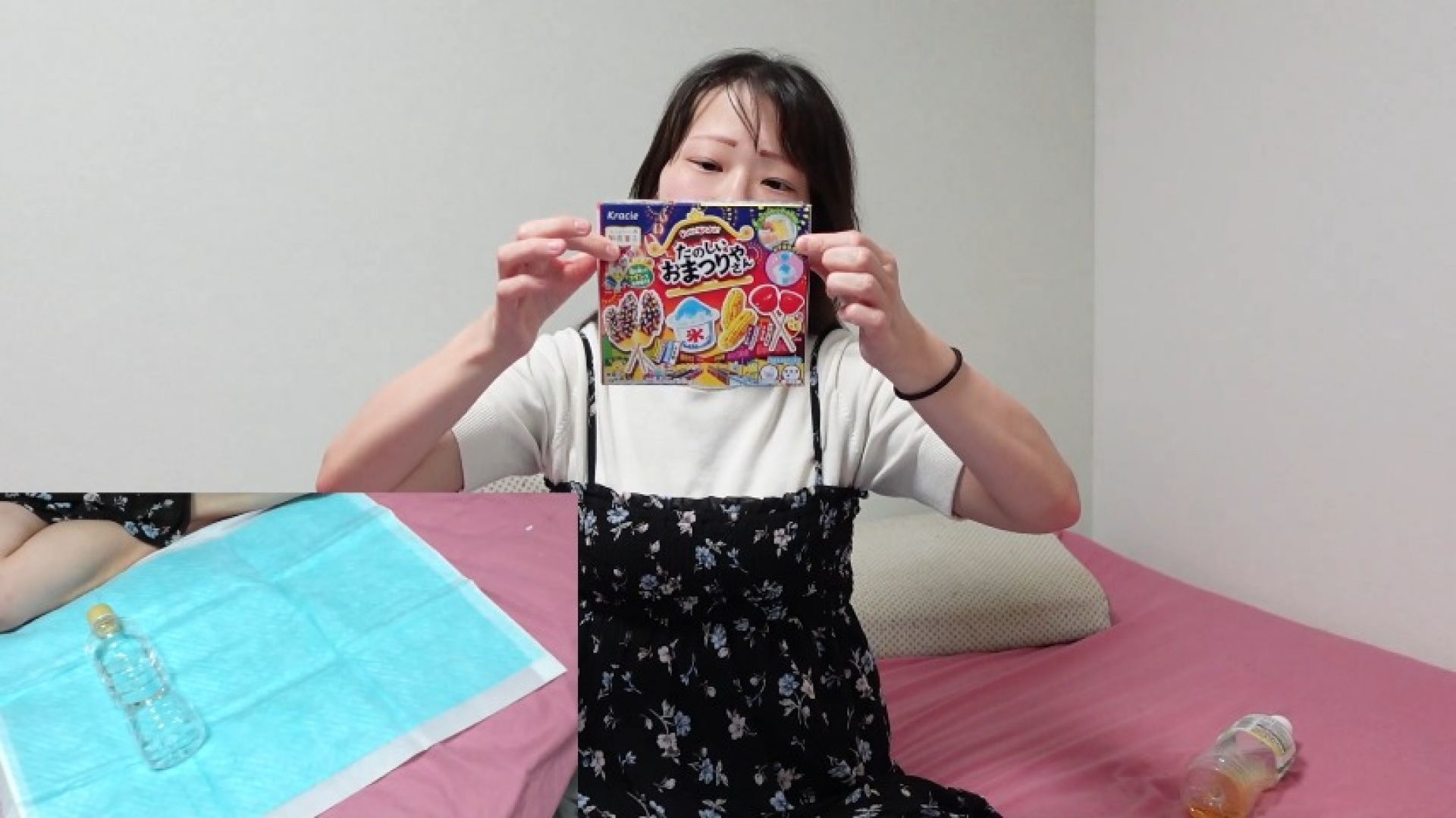 RIE Introducing Japan's Educational Sweets