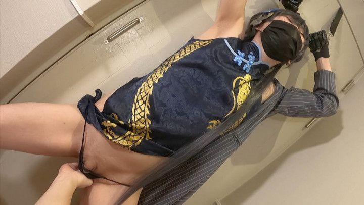 POV Blue Archive Kisaki Cosplayer get Fucked 11