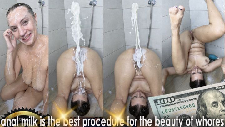 Milk enemas for the most cheerful and insatiable collectors