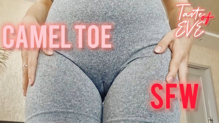 Little cute cameltoe in tight yoga shorts