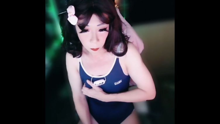 Can I be your fantasy