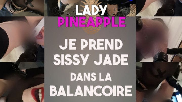 Je le prend dans la balancoire