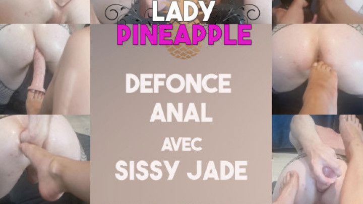 Defonce anale pour Sissy Jade