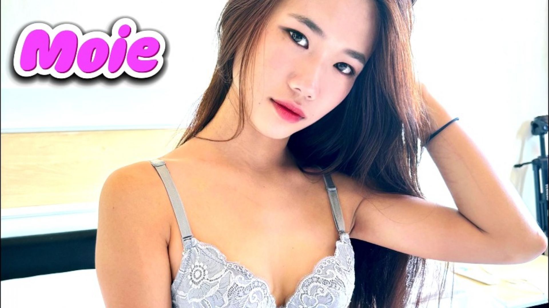 MOIE - 18-Year-Old Fucks Like A Pro, Wants Creampied