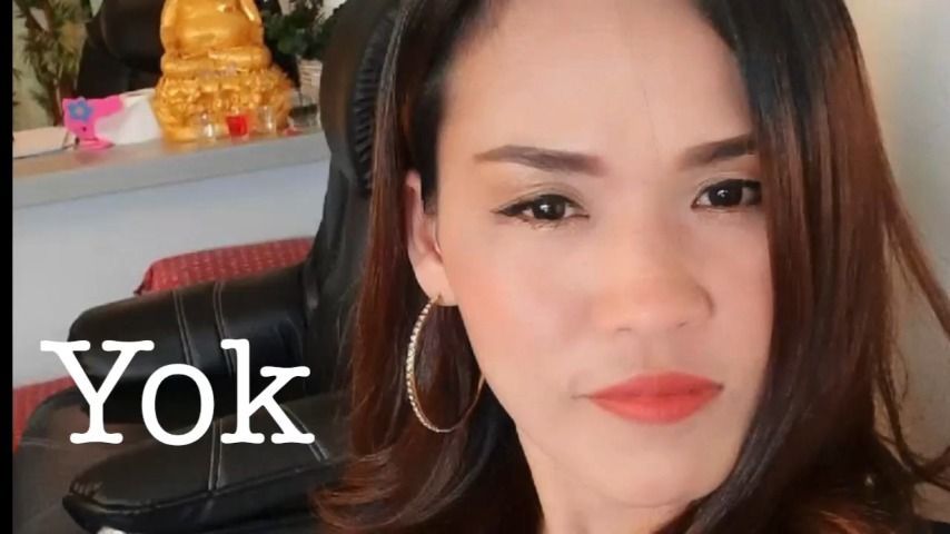 YOK - Massage Girl Ass Fucked