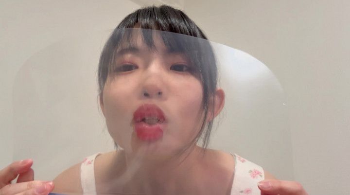 mako Lick the new film