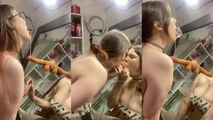 8inch Throat Training Side View