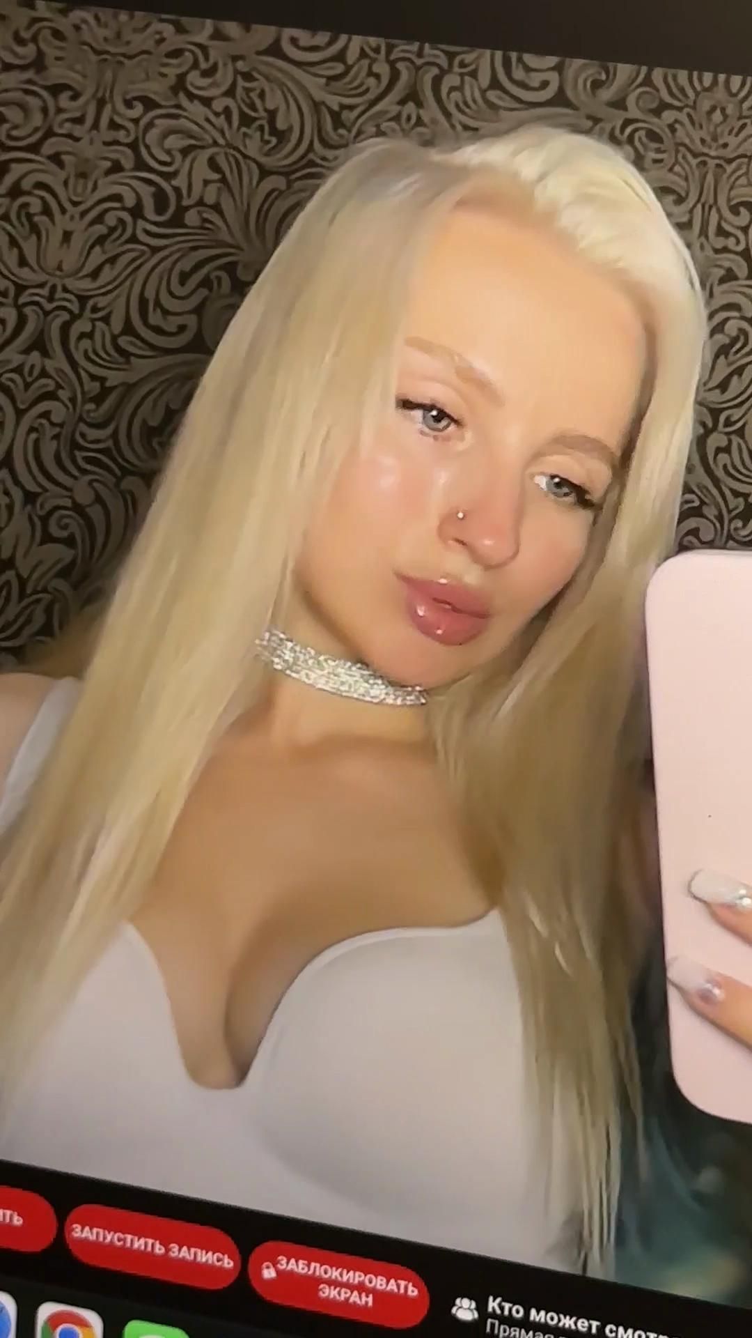 Video screenshot