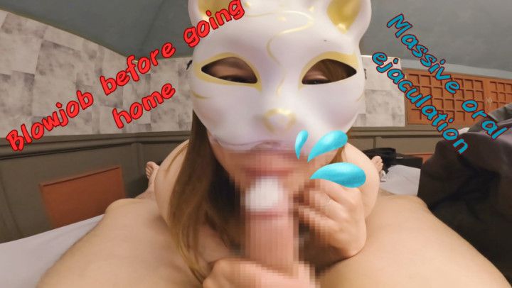 ejaculating into someone's mouth