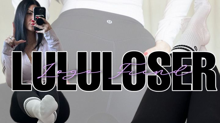 Lululoser Logo Fiend