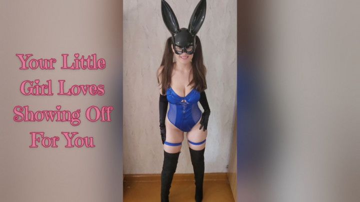 Step-Daddy's Naughty Girl