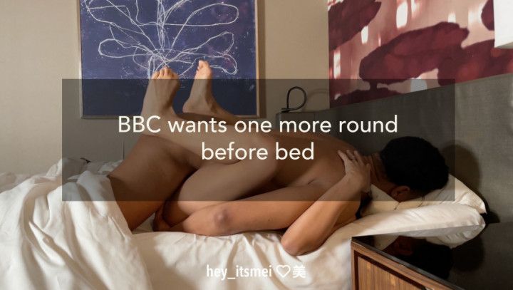 BBC wants one more round before bed