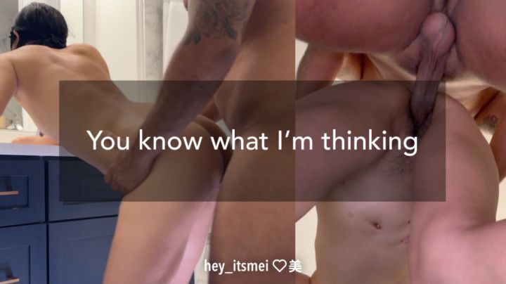 You know what I'm thinking