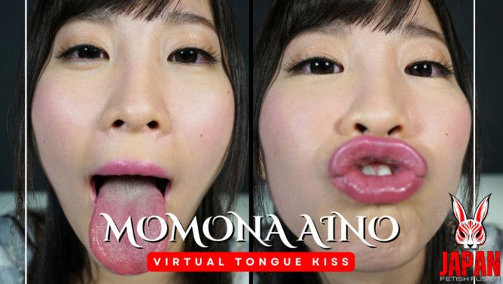 Virtual Tongue Kiss: step-Momona Aino