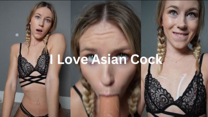 I Love Asian Cock