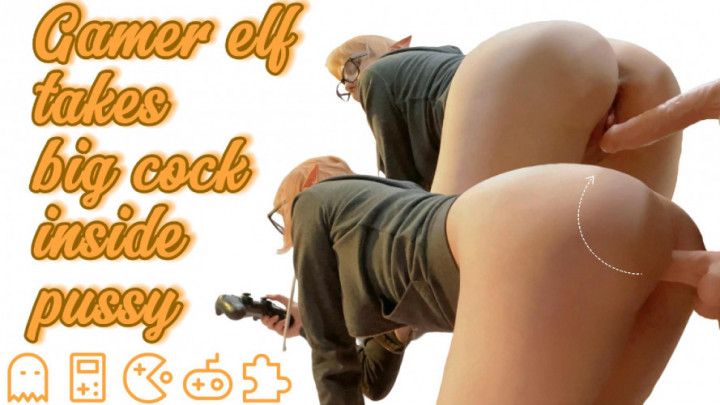 Fucking and playing games