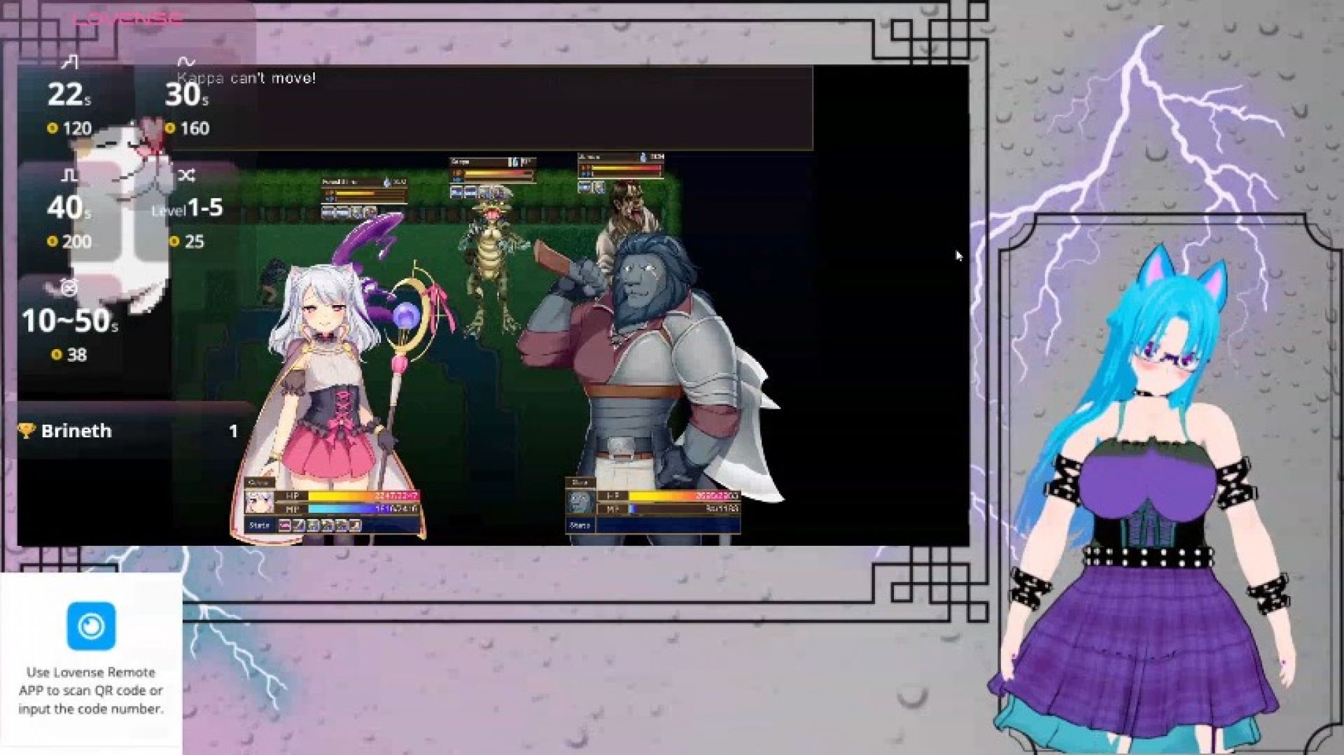 Brave Alchemist Colette Part 7, May 27th, 2025 VOD