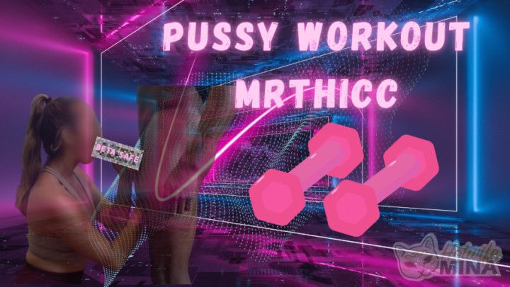 Fucked by my Personal Trainer