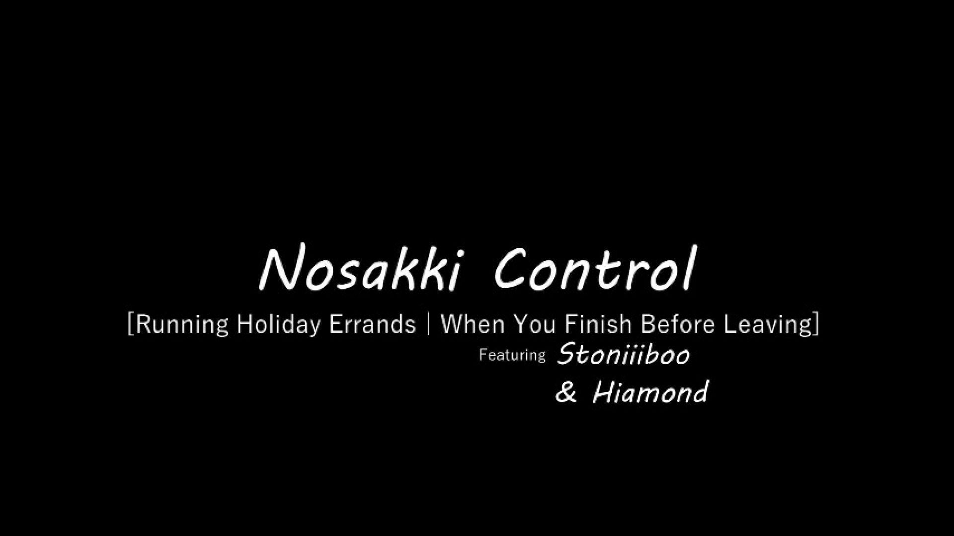 Nosakki Control