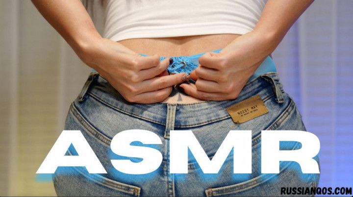 ASMR JEANS