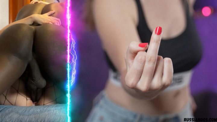 Keep your eyes on my fucking finger