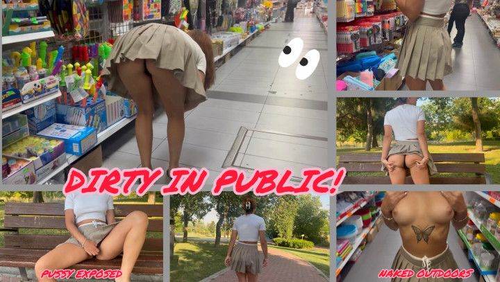 I Got So Wild Outside