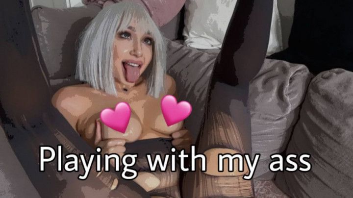 Xmas series: Playing with ass