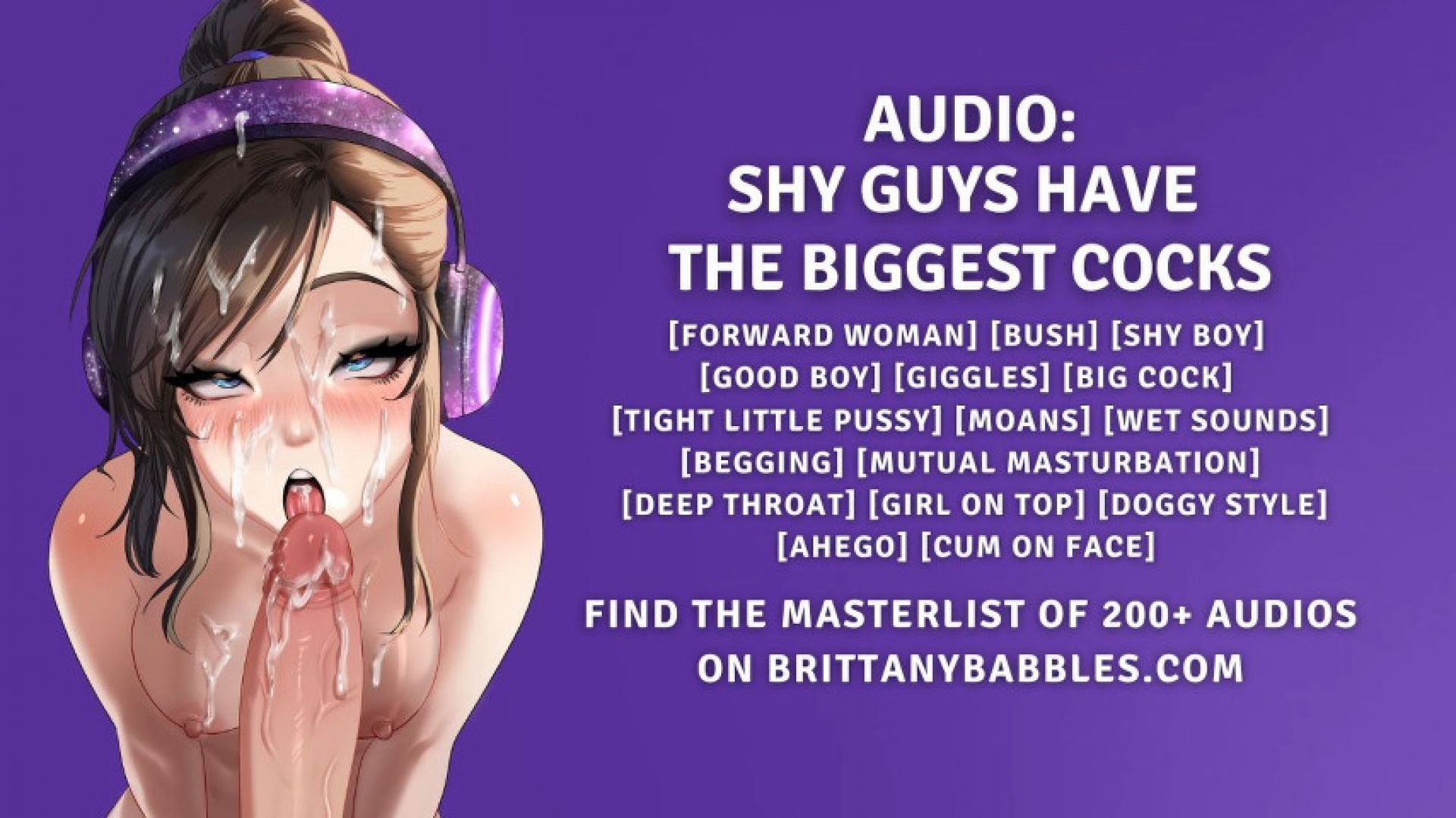 Shy Guys Have The Biggest Cocks