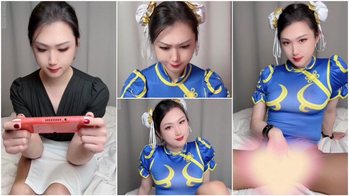 Immersing Chun Li
