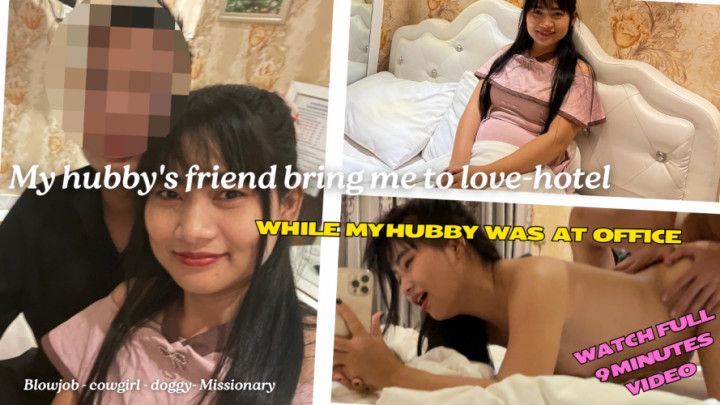 Went to love hotel with one of my hubby's acquaintance