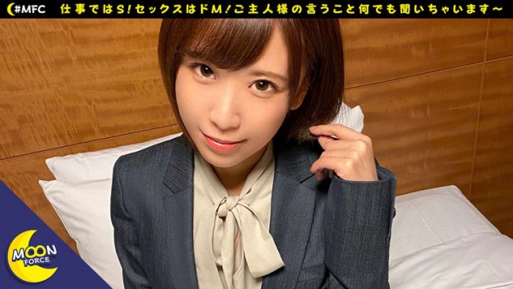 Yunon, who is busy at work, is on a date for the first time