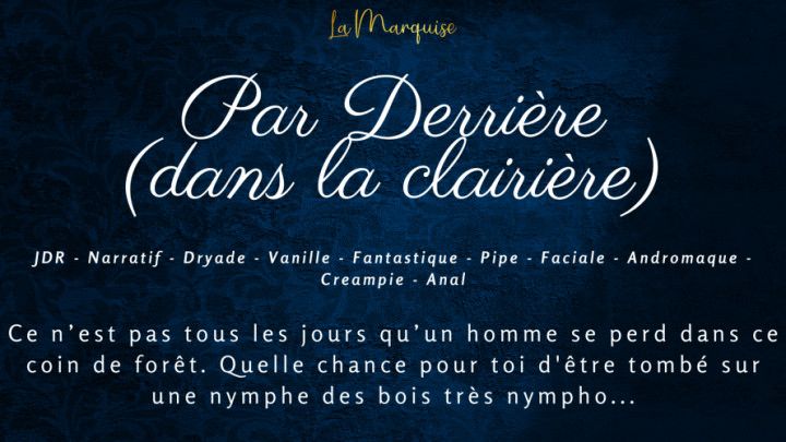 Par Derrière dans la Clairière - French anal creampie